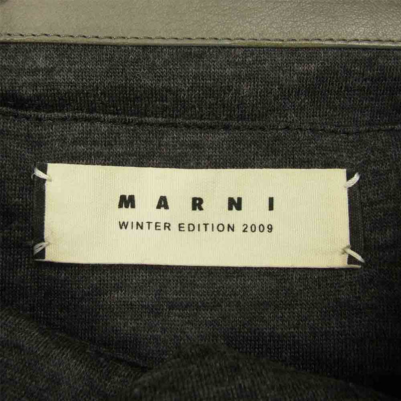 MARNI マルニ スタッズ レザー ショルダーバック グレー系【中古】