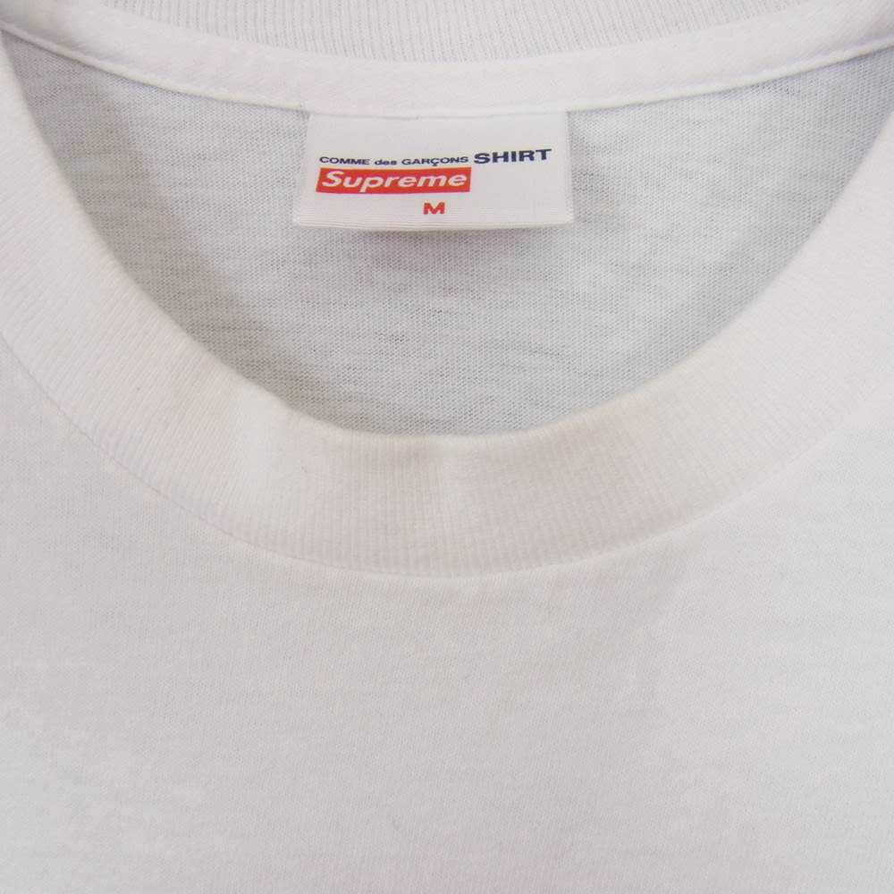 Supreme シュプリーム × COMME des GARCONS SHIRT コムデギャルソンシャツ 17SS Box Logo Tee ボックスロゴ 半袖 Tシャツ ホワイト系 M【中古】