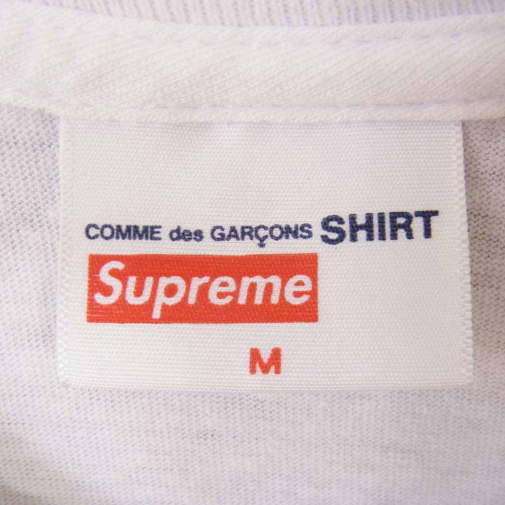 Supreme シュプリーム × COMME des GARCONS SHIRT コムデギャルソンシャツ 17SS Box Logo Tee ボックスロゴ 半袖 Tシャツ ホワイト系 M【中古】