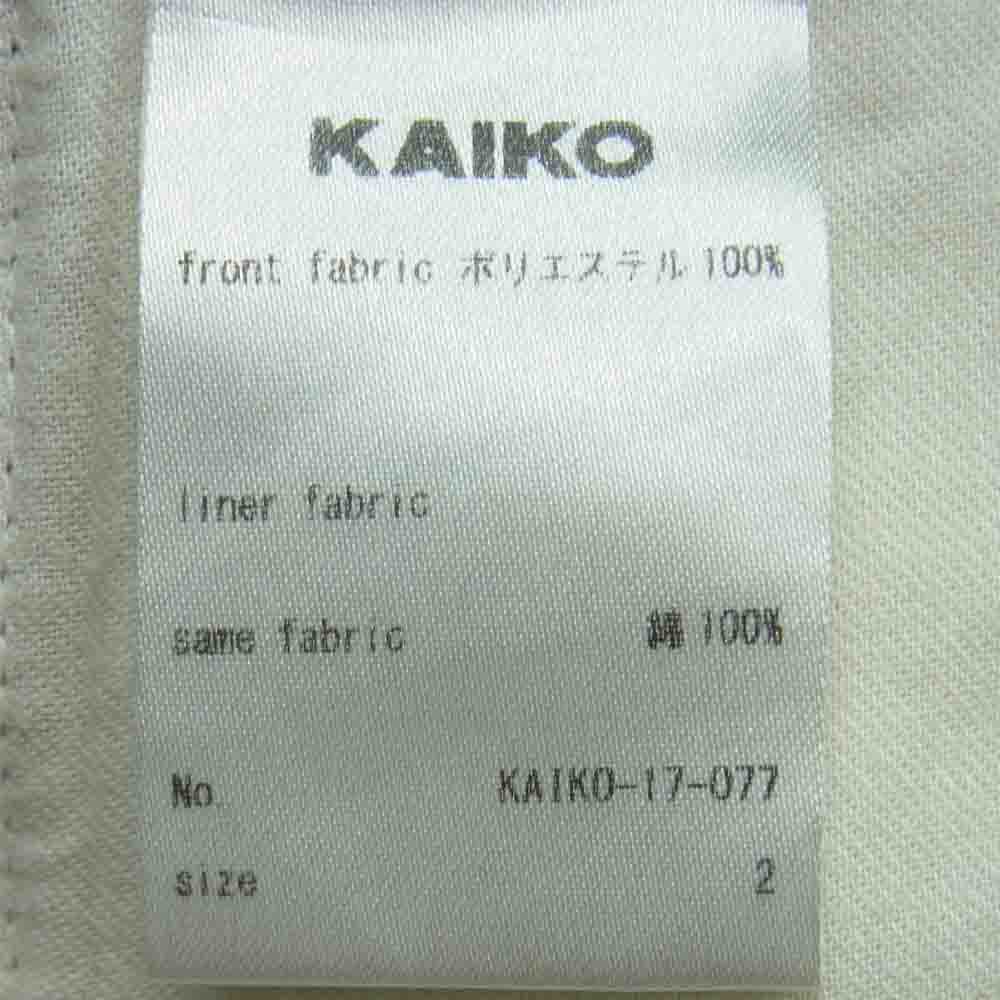 カイコー KAIKO-17-077 THE PREST スリムトラウザー チノ スラックス パンツ カーキベージュ系 2【中古】
