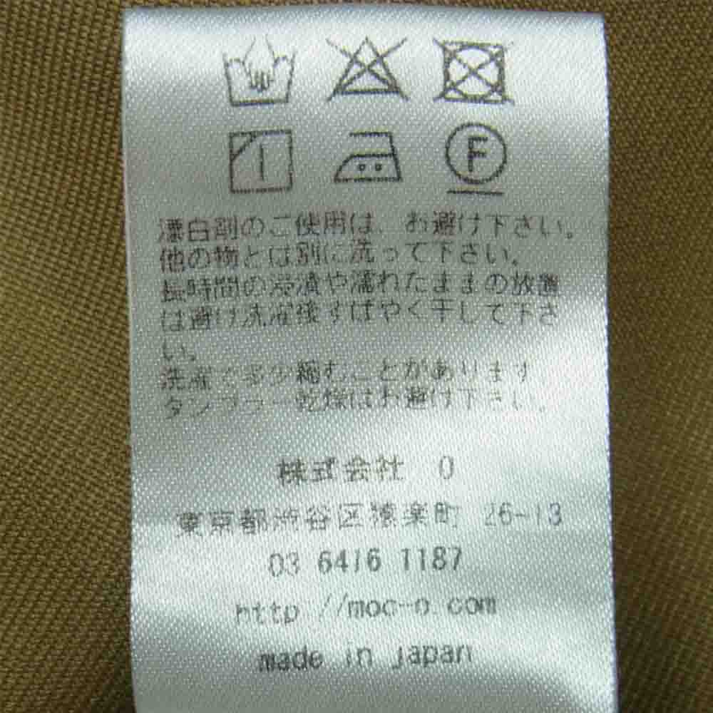 カイコー KAIKO-17-077 THE PREST スリムトラウザー チノ スラックス パンツ カーキベージュ系 2【中古】