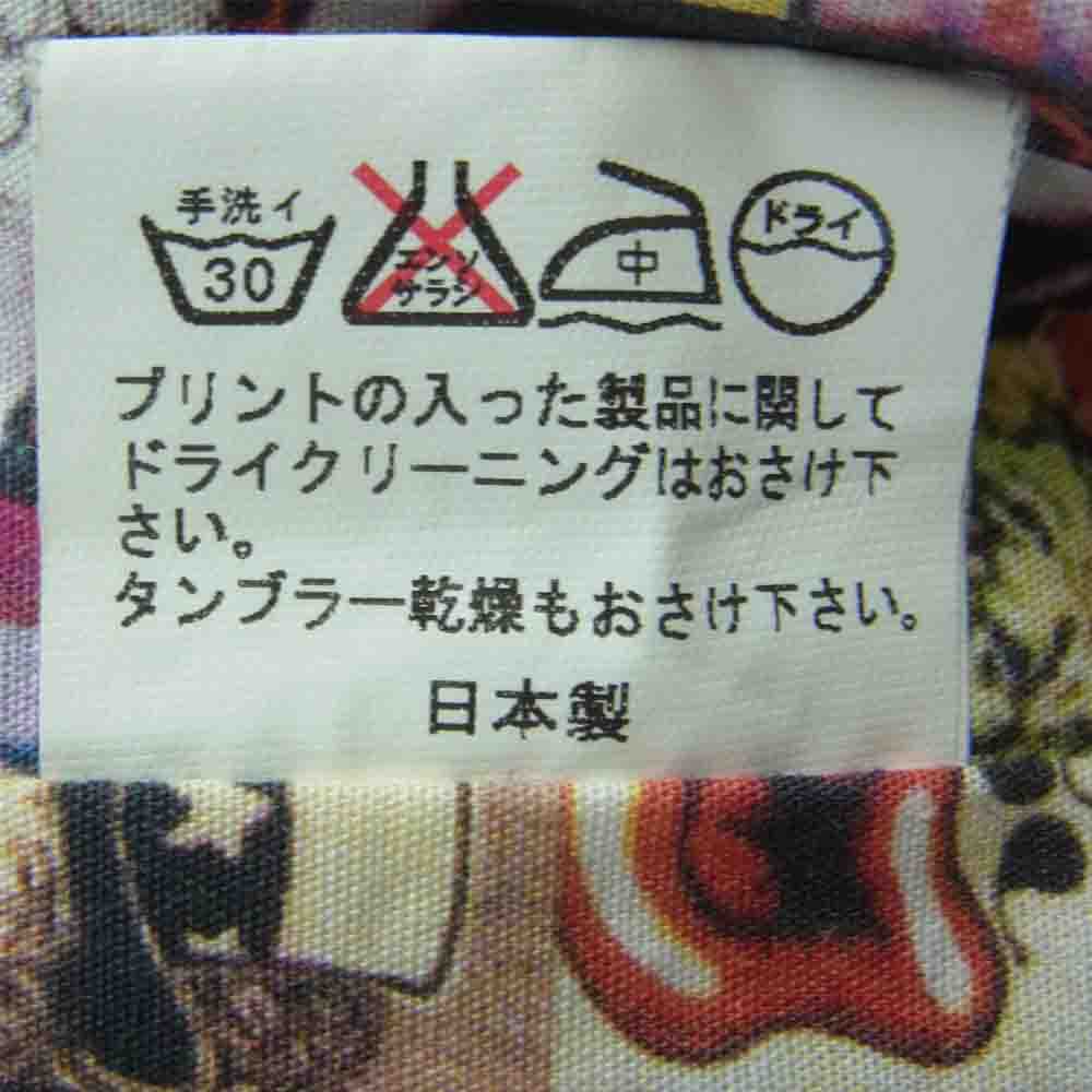 CALEE キャリー 裏地総柄 フェイク スエード コーチ ジャケット ポリエステル 日本製 ブラック系 L【中古】