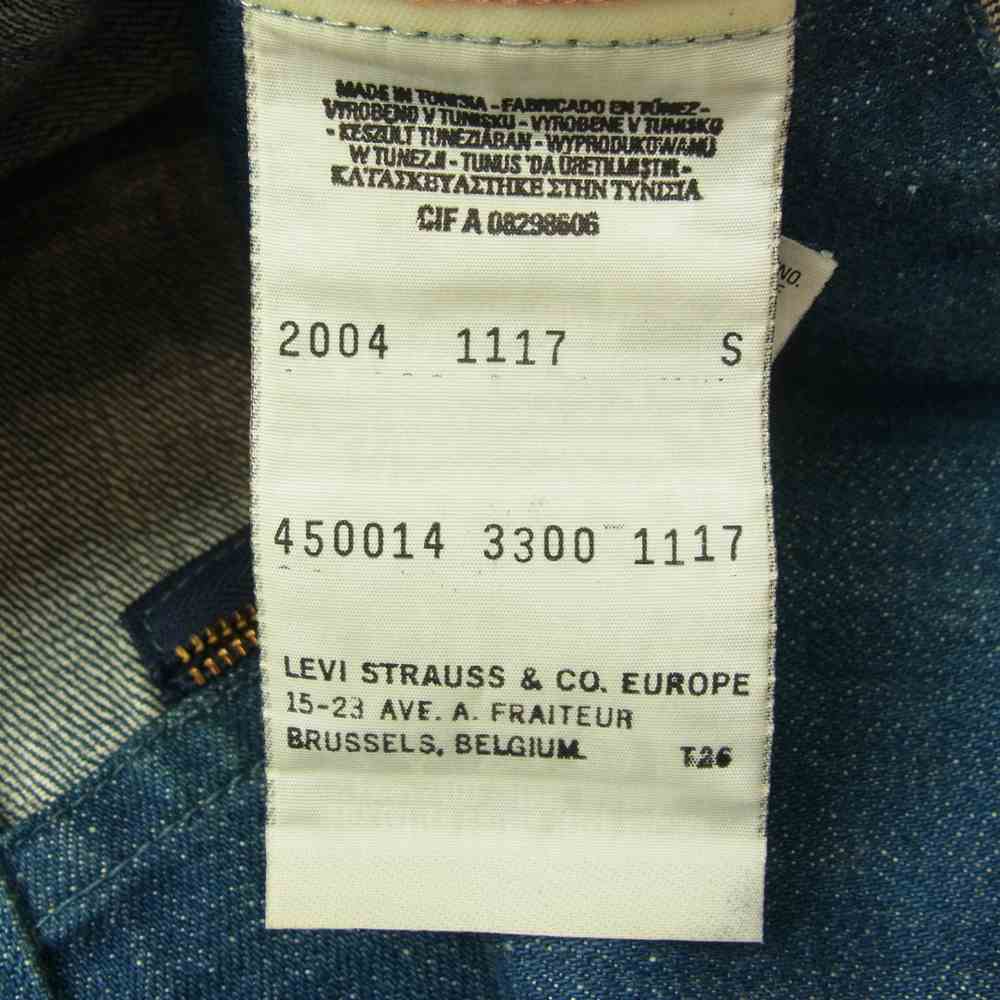 Levi's リーバイス RED レッド デニム ショート コート ジャケット インディゴブルー系【中古】