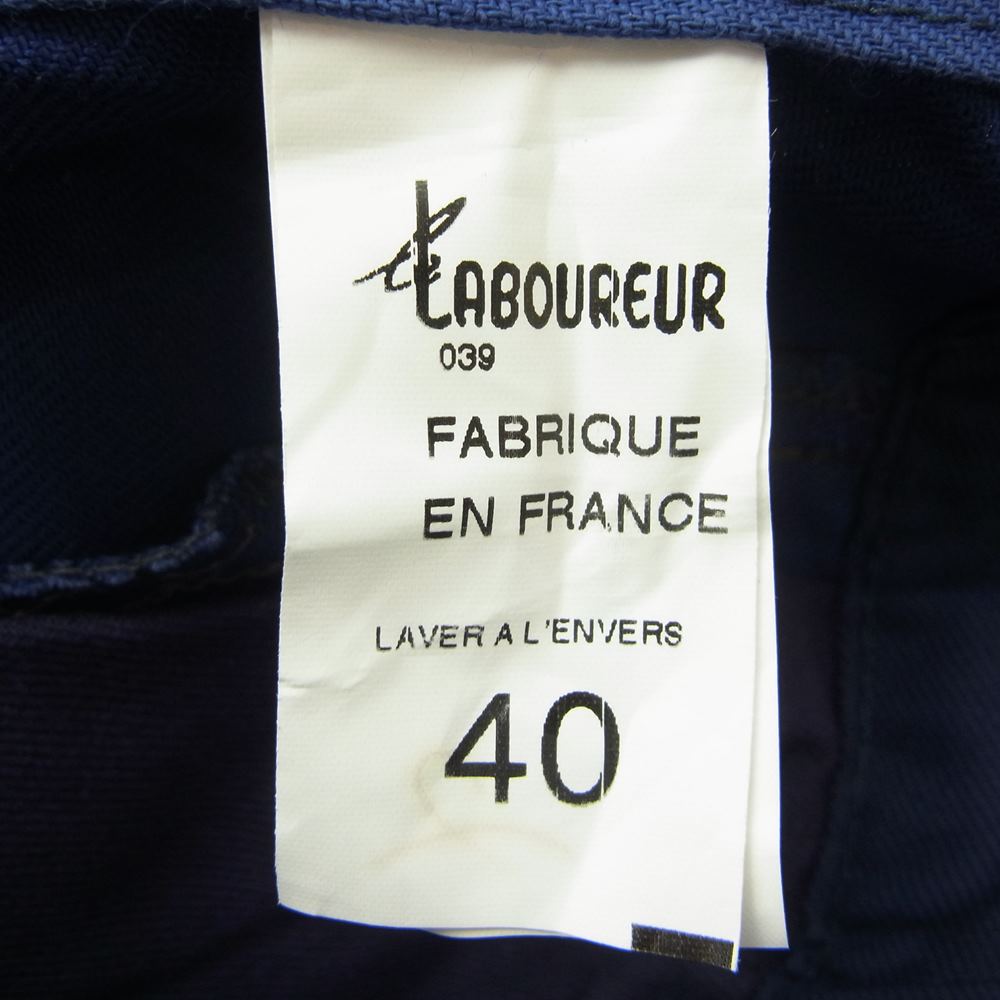 ル ラブルール イージー ワークパンツ ネイビー系 40【中古】