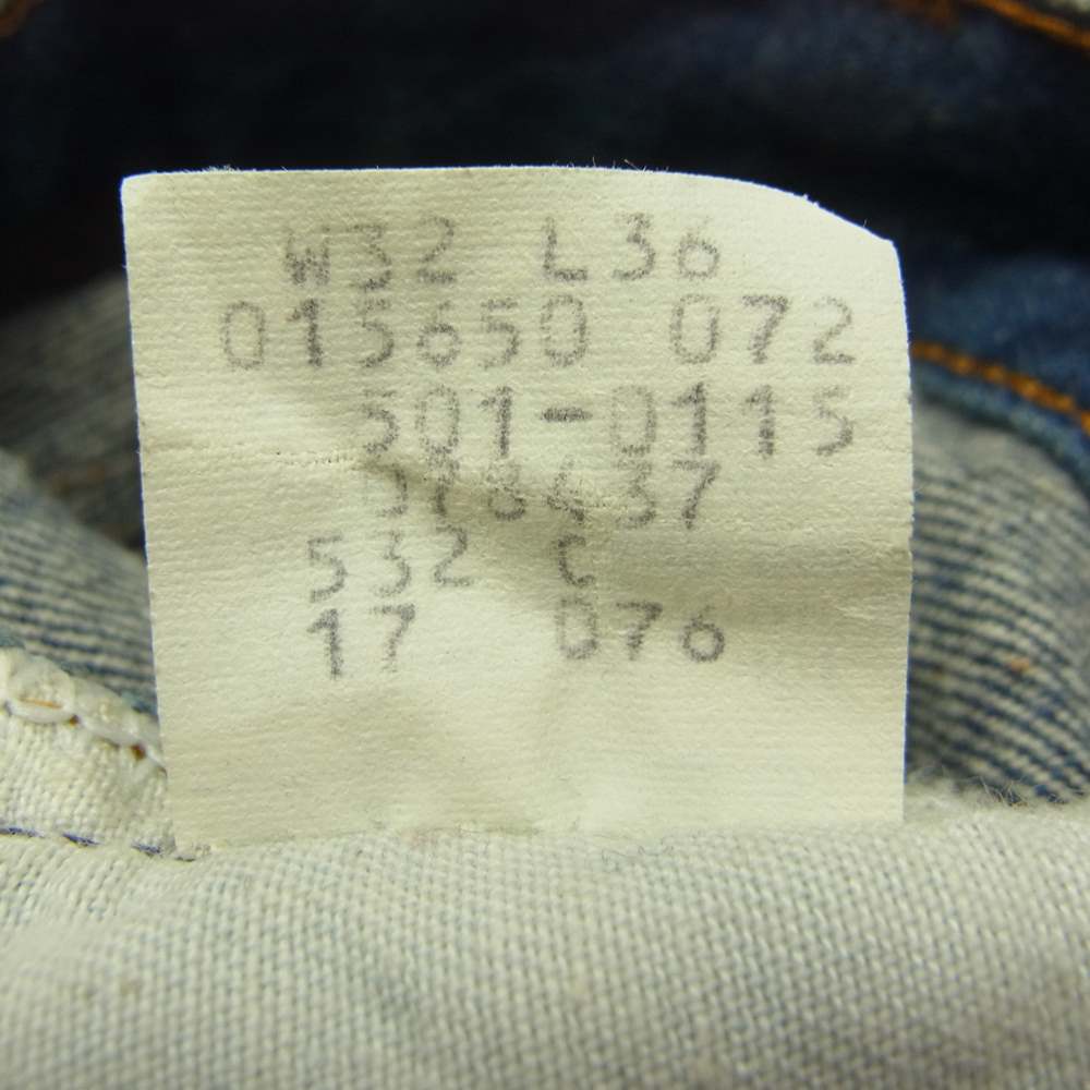 Levi's リーバイス 90s ボタン裏刻印 532 501-0115 デニム パンツ インディゴブルー系 32【中古】