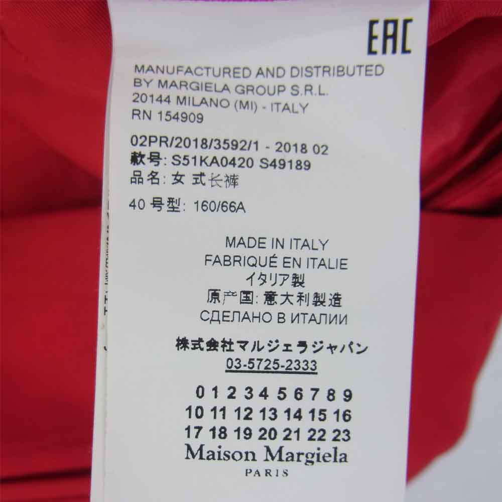 MAISON MARGIELA メゾンマルジェラ 1ライン レディースコレクションライン ジャパンタグ 18AW S51KA0420 S49189 フレア スラックス パンツ レッド系 40【美品】【中古】