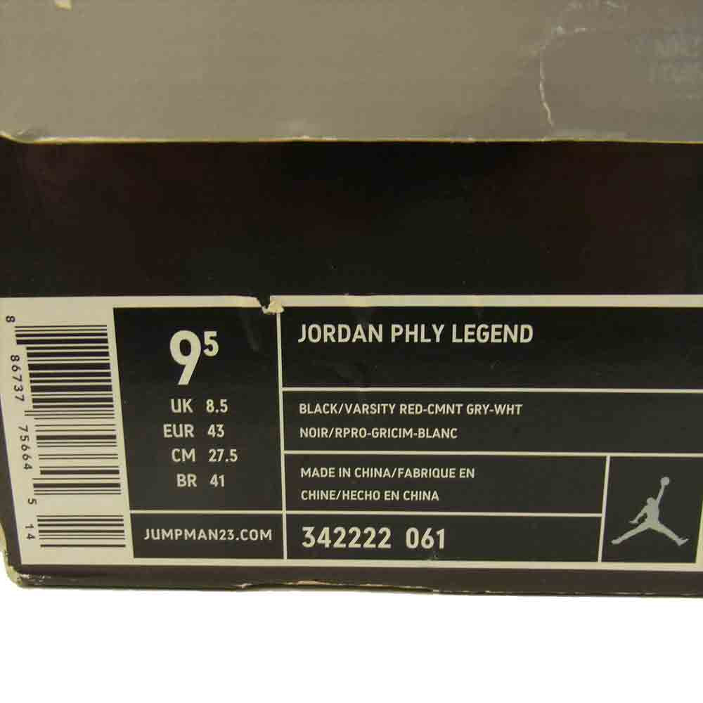 NIKE ナイキ 342222-061 JORDAN PHLY LEGEND ジョーダン フライ レジェンド  ブラック系 27.5cm【中古】