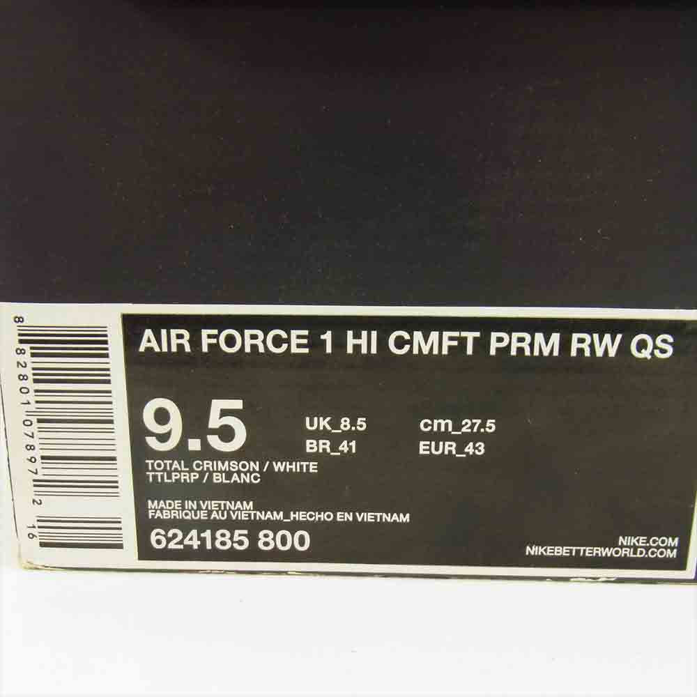 NIKE ナイキ 624185-800 AIR FORCE 1 HIGH CMFT PRM RW QS RASHEED WALLACE エアフォース1 ハイ CMFT プレミアム ラシード ウォーレス オレンジ系 27.5cm【中古】