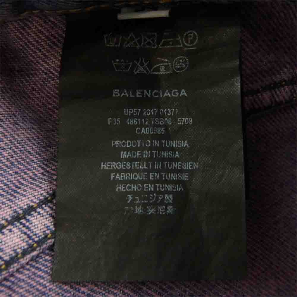 BALENCIAGA バレンシアガ 17AW 486112 TSB06 ボタンフライ デニムパンツ  インディゴブルー系 29【中古】
