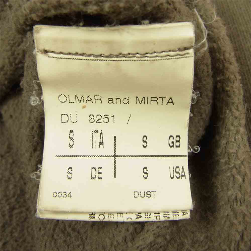 Rick Owens リックオウエンス DU8251 DRKSHDW ダークシャドウ ジップパーカー グレー系 S【中古】