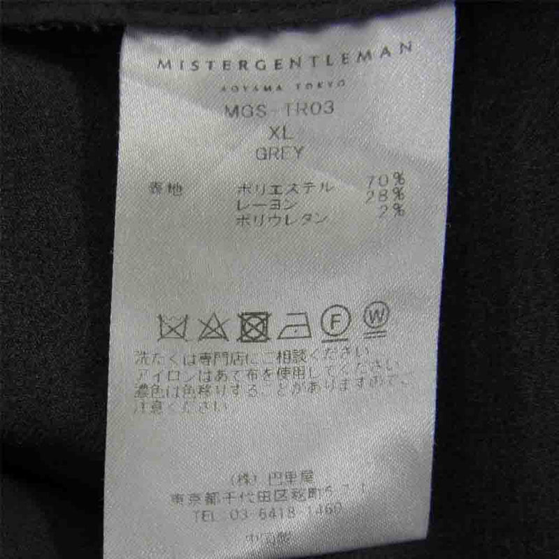 Mr.GENTLEMAN ミスタージェントルマン トラウザー スラックス パンツ グレー系 XL【中古】