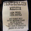 TENDERLOIN テンダーロイン T-STRIPE WOOL SHT オープンカラー ストライプ ウール 長袖 シャツ ブラウン系 M【中古】