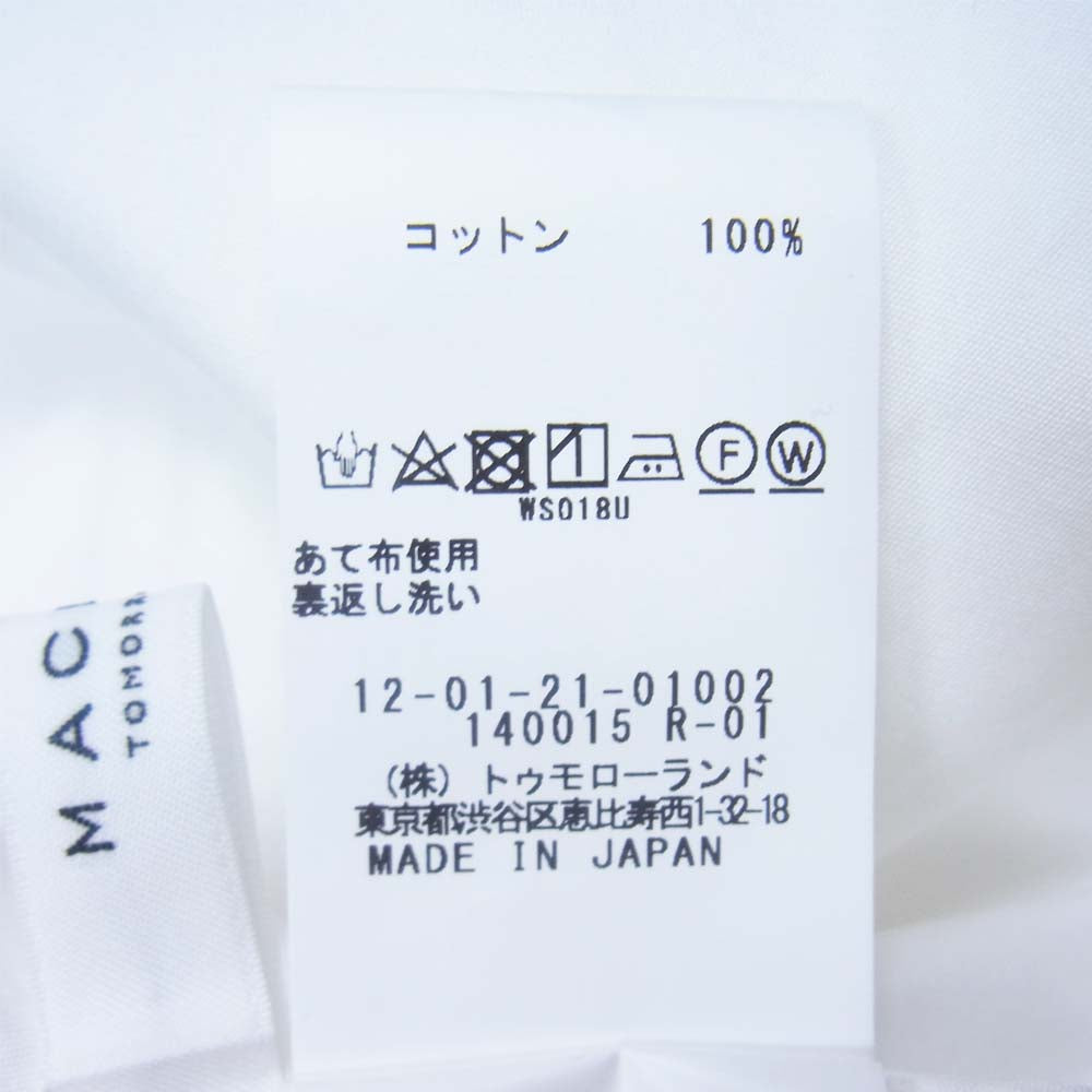 MACPHEE マカフィー 21SS 12-01-21-01002 ファインコットンブロード ギャザーカラー シャツ ブラウス ホワイト系 36【美品】【中古】