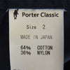 PORTER CLASSIC ポータークラシック 22SS POPLIN GATHERED JACKET ポプリン ギャザー シャツ ジャケット ネイビー系 2【美品】【中古】