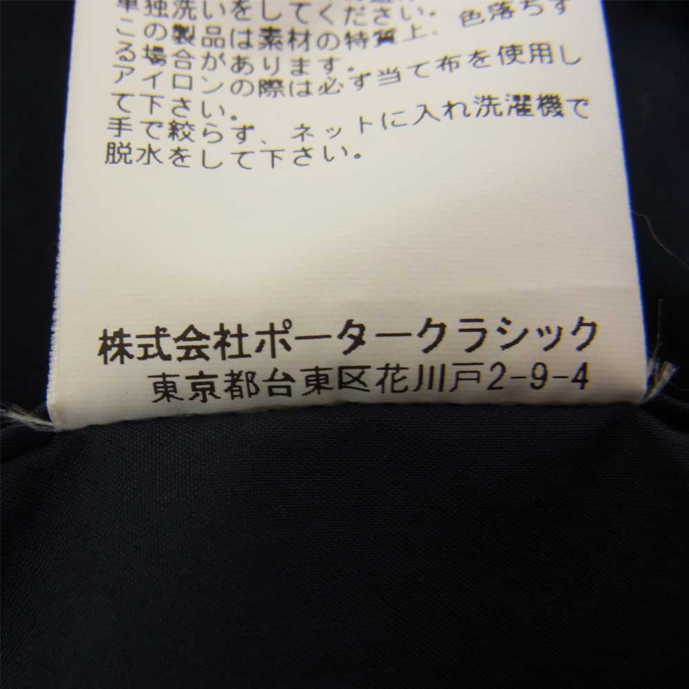 PORTER CLASSIC ポータークラシック 22SS POPLIN GATHERED JACKET ポプリン ギャザー シャツ ジャケット ネイビー系 2【美品】【中古】