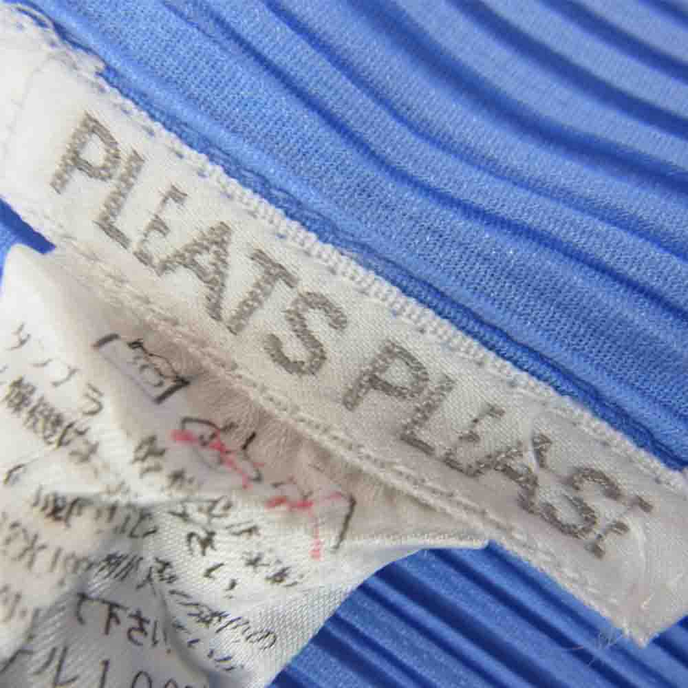 PLEATS PLEASE プリーツプリーズ イッセイミヤケ PP62-JD307 プリーツ加工 カーディガン 青 ブルー系 3【美品】【中古】