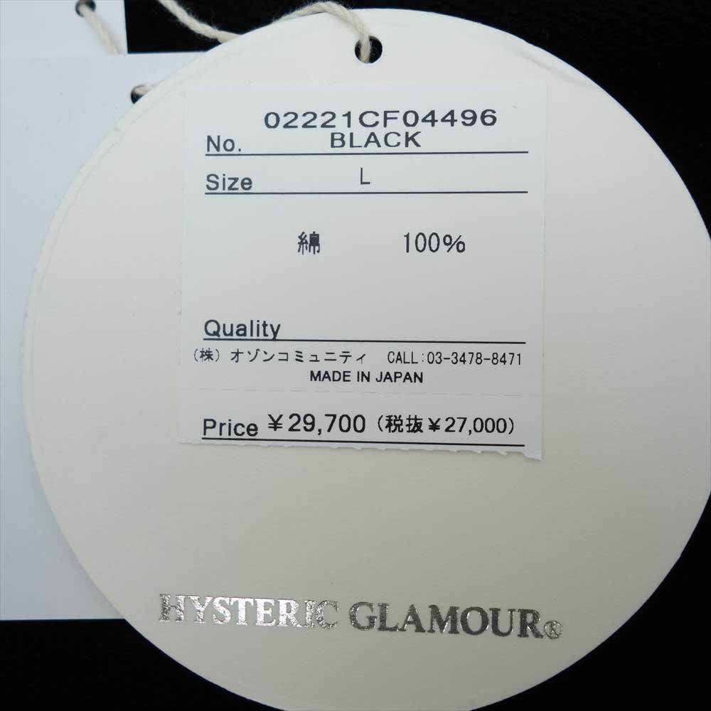 HYSTERIC GLAMOUR ヒステリックグラマー 02221CF04 TEAM LOGO ジップ パーカー ブラック系 L【中古】