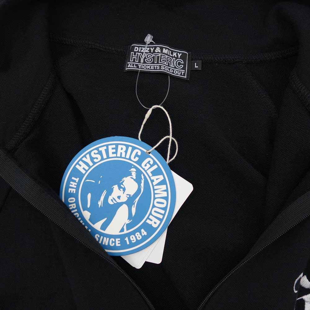 HYSTERIC GLAMOUR ヒステリックグラマー 01221CJ02 SNAKE LOOP ジャンパー トラック ジャケット ブラック系 L【中古】
