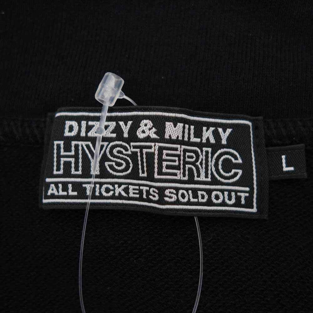 HYSTERIC GLAMOUR ヒステリックグラマー 01221CJ02 SNAKE LOOP ジャンパー トラック ジャケット ブラック系 L【中古】
