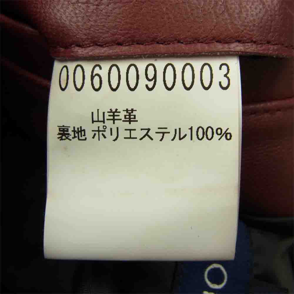 アバハウス ゴートレザー シングルライダース エンジ系 2【中古】