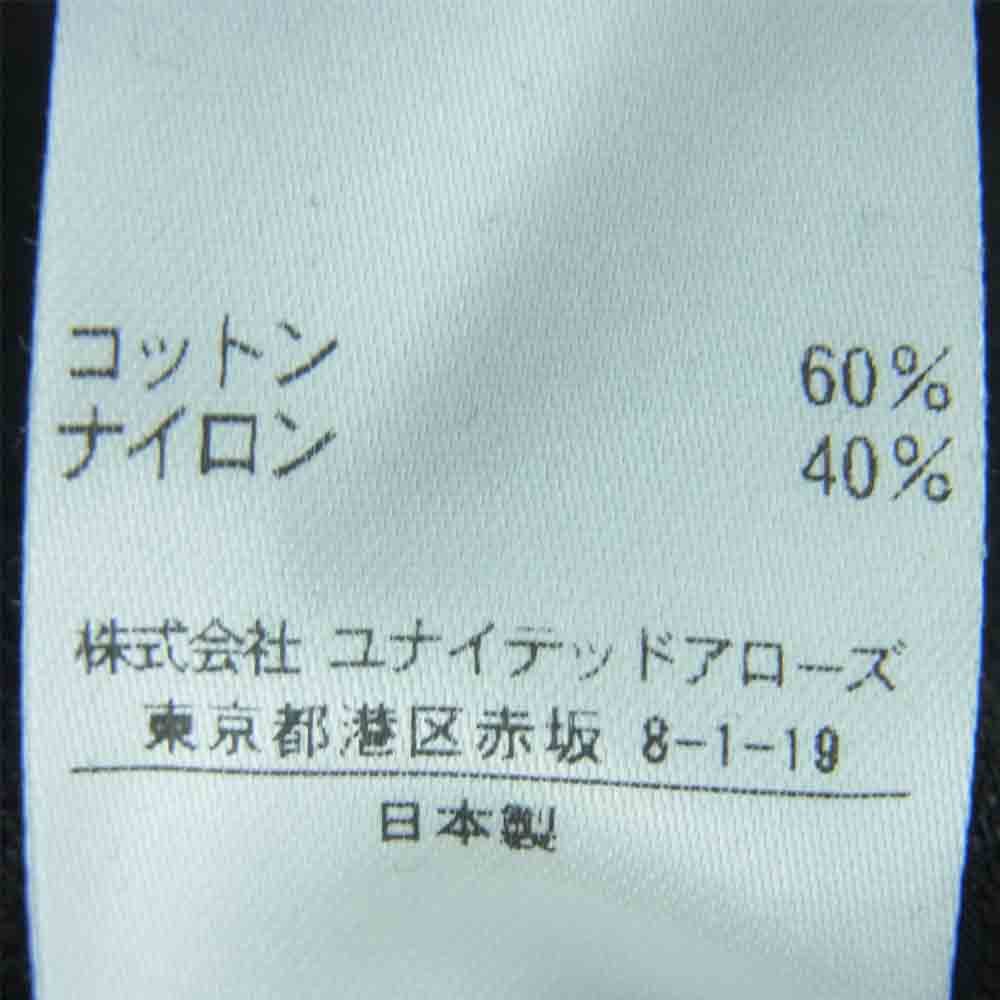 ENFOLD エンフォルド Vネック カットオフ カットソー 半袖 コットン ナイロン 日本製 ブルー系 1【中古】