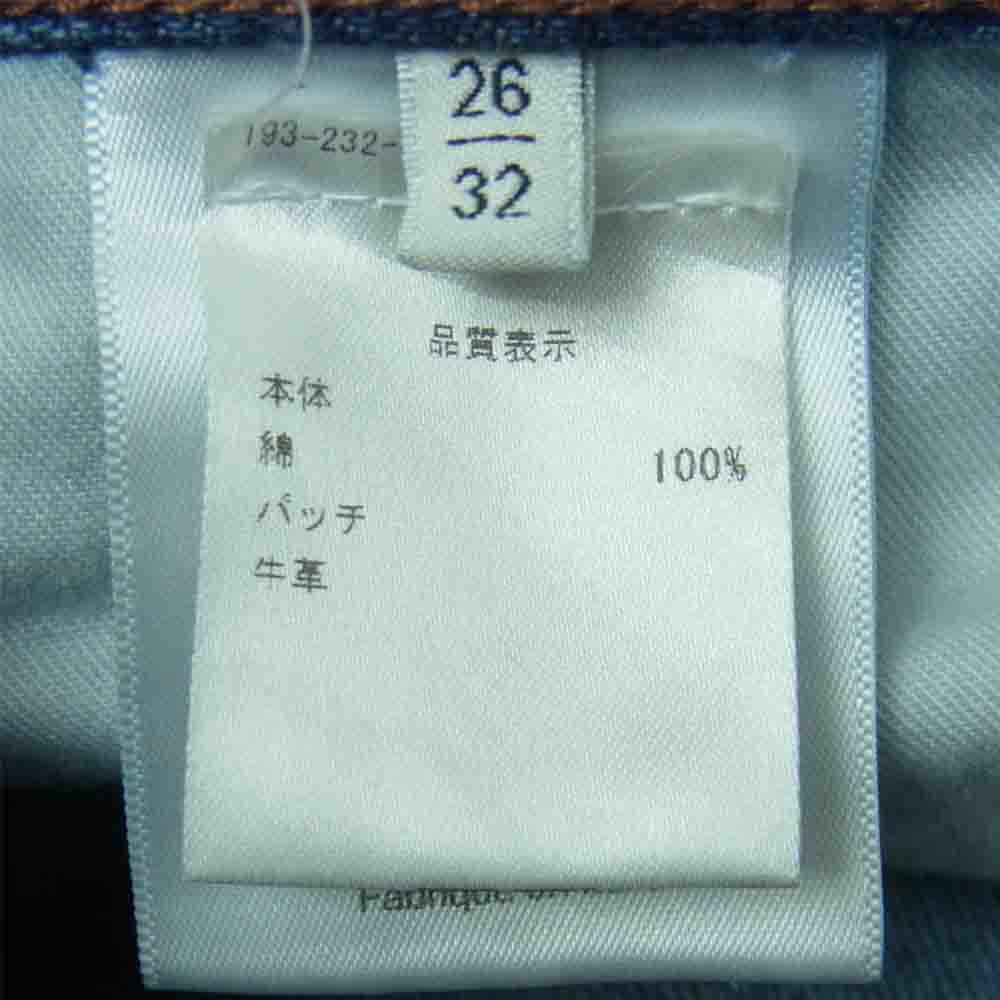 トーテム ストレート デニム パンツ コットン イタリア製 インディゴブルー系【中古】