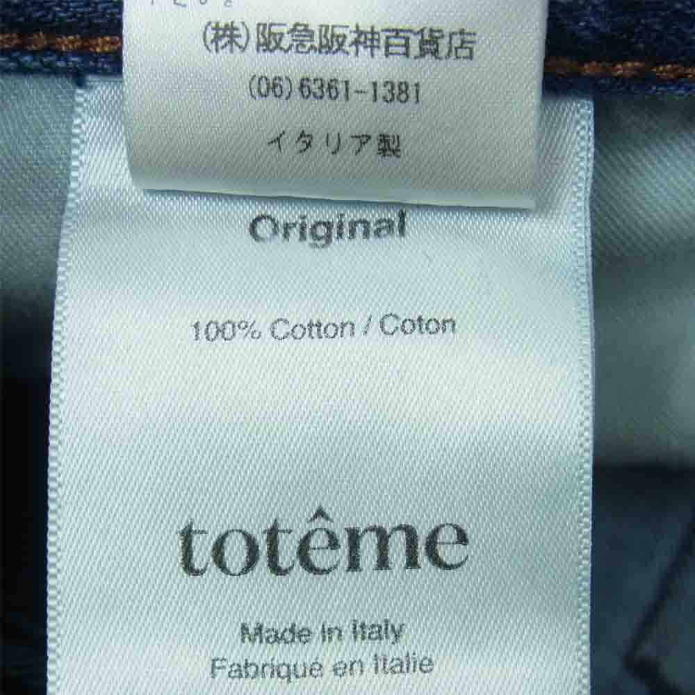 トーテム ストレート デニム パンツ コットン イタリア製 インディゴブルー系【中古】