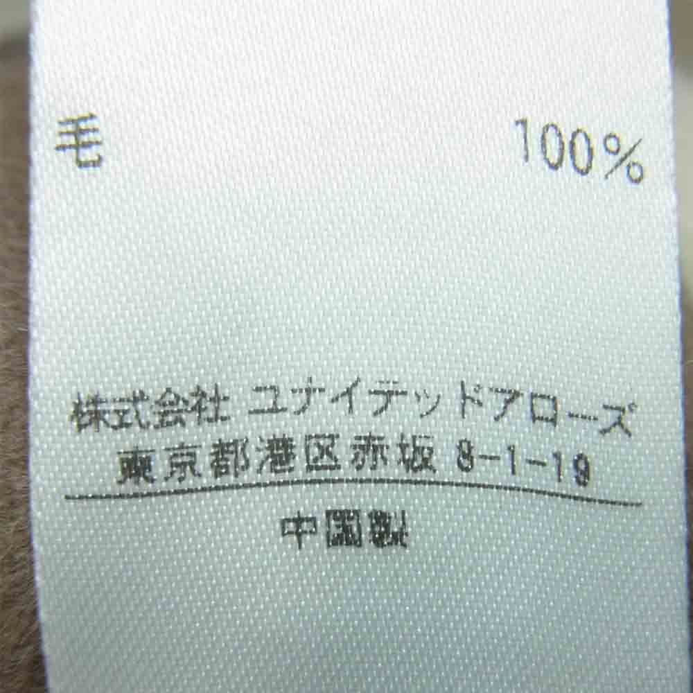 ロク 1625-104-3945 BEAUTY & YOUTH ビューティー アンド ユース REVER SEWING GOWN COAT リバーシブル ウール ガウン コート オフホワイト系 グレイッシュブラウン系 34【中古】