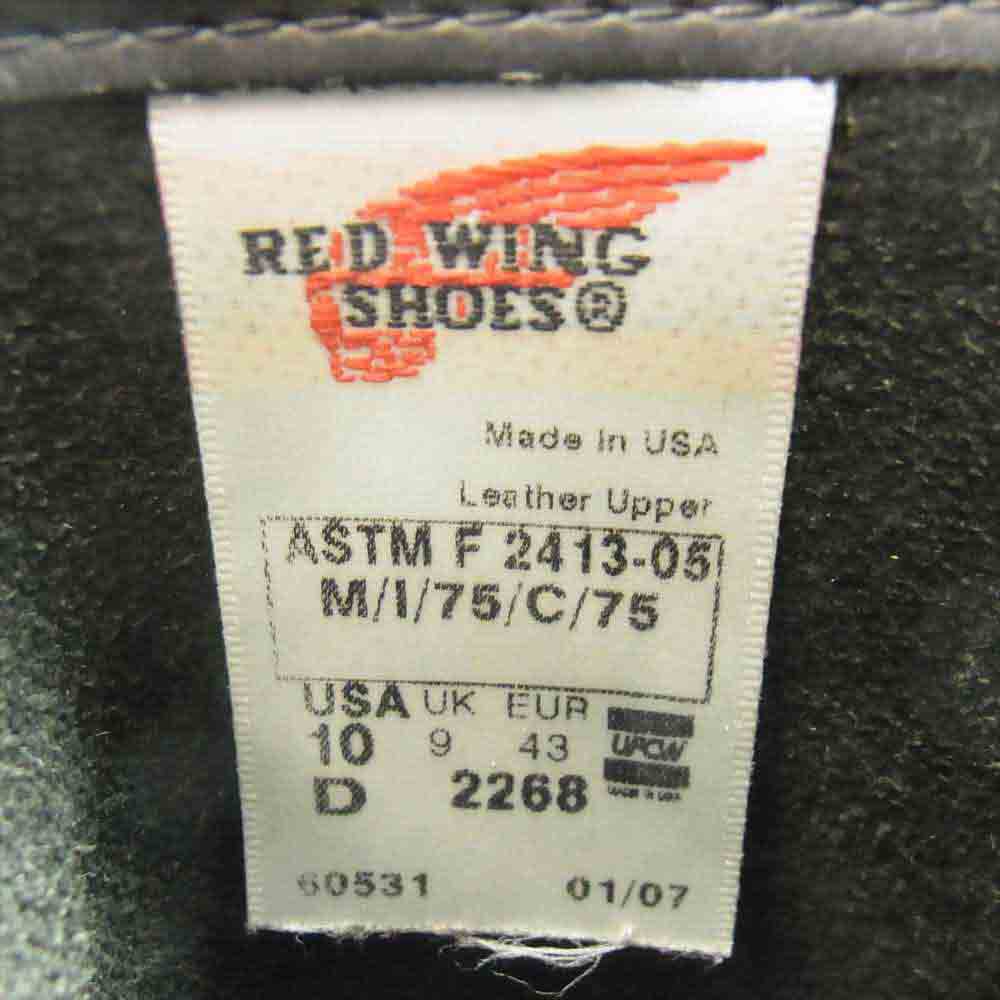 RED WING レッドウィング 2268 ENGINEER BOOTS エンジニア ブーツ ブラック系 USA10D【中古】