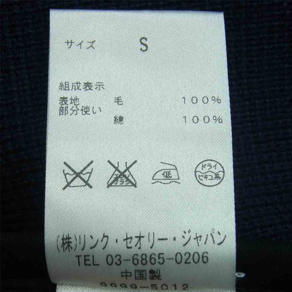 theory セオリー 01-1104737 ニット ノーカラー ジャケット ウール 中国製 ネイビー系 S【中古】