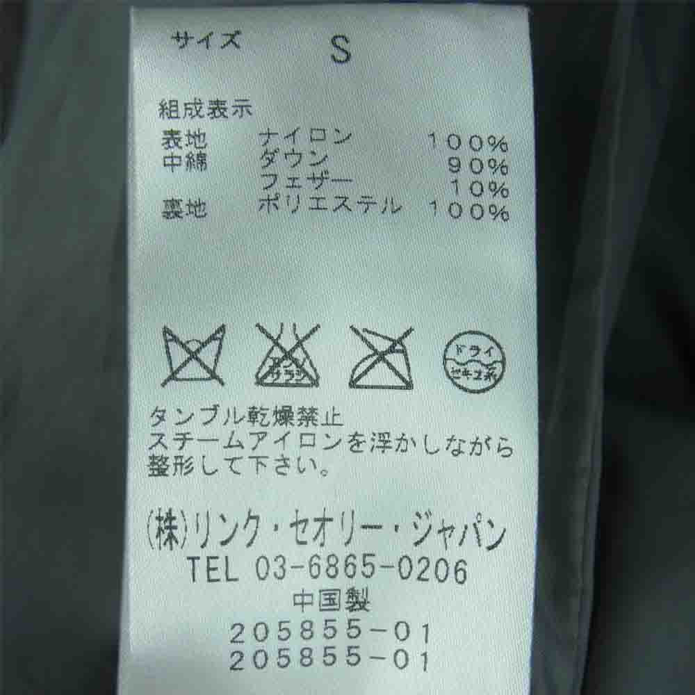 theory セオリー 01-1309601 ダウン ジャケット ナイロン 中国製 グレー系 S【中古】