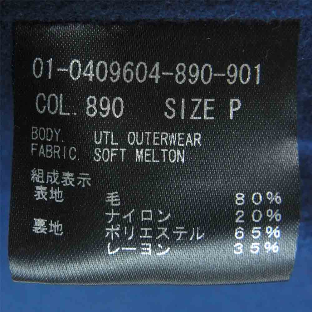 theory セオリー 01-0409604-890-901 ウール スタンドカラー コート 日本製 ダークネイビー系 P【中古】