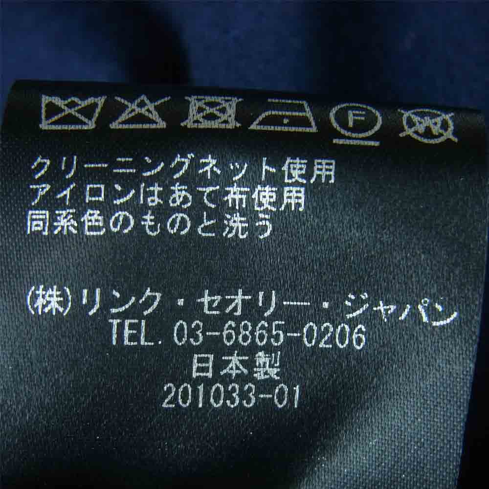 theory セオリー 01-0409604-890-901 ウール スタンドカラー コート 日本製 ダークネイビー系 P【中古】