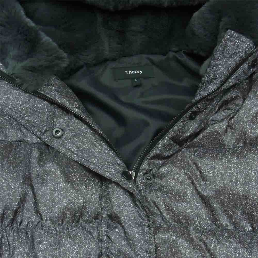 theory セオリー レッキスラビット ファー ダウン ジャケット ベトナム製 グレー系 S【中古】