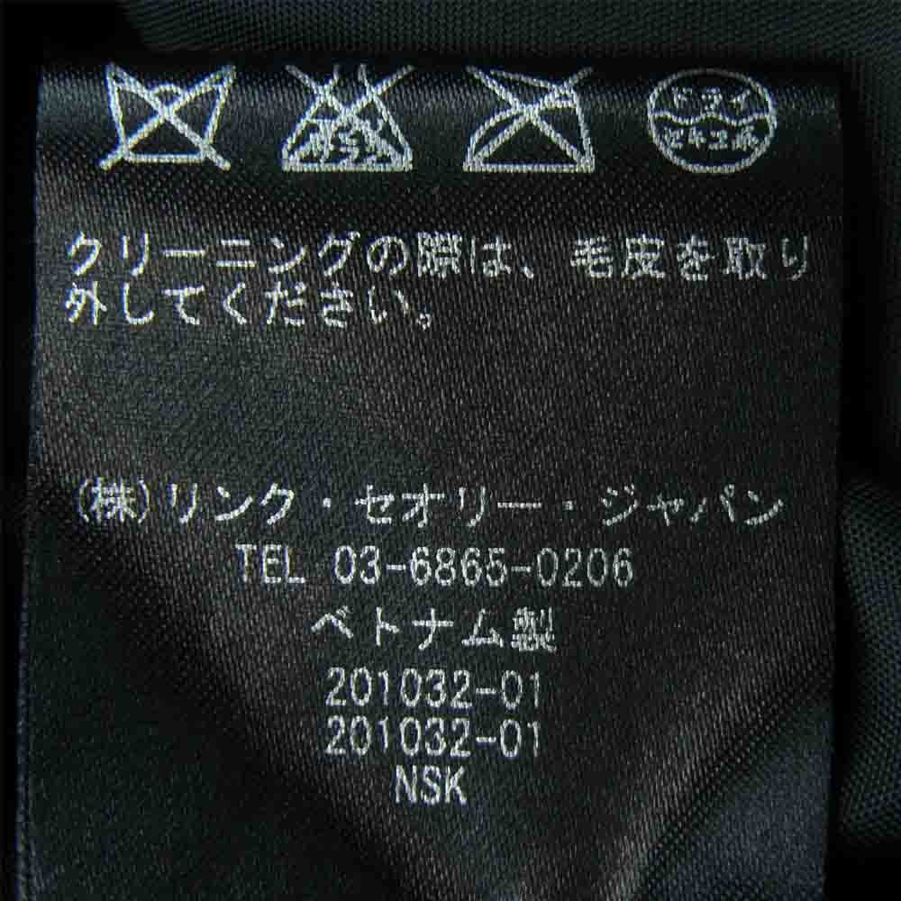 theory セオリー レッキスラビット ファー ダウン ジャケット ベトナム製 グレー系 S【中古】