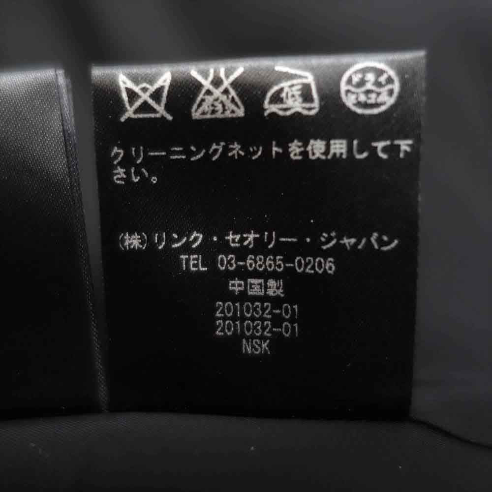 theory セオリー 襟付き ツイード ワンピース ジャケット セットアップ グレー系【中古】