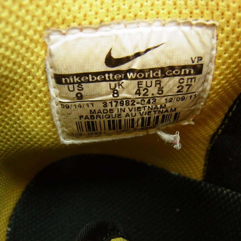 NIKE ナイキ 317982-043 DUNK 2011年製 VARSITY MAZE ダンク ヴァーシティメイズ イエロー系 ブラック系 27cm【中古】