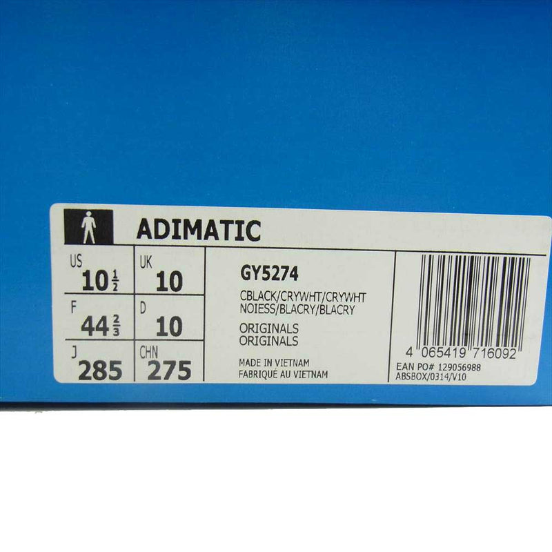 adidas アディダス GY5274 ADIMATIC アディマティック スニーカー ブラック系 28.5cm【美品】【中古】