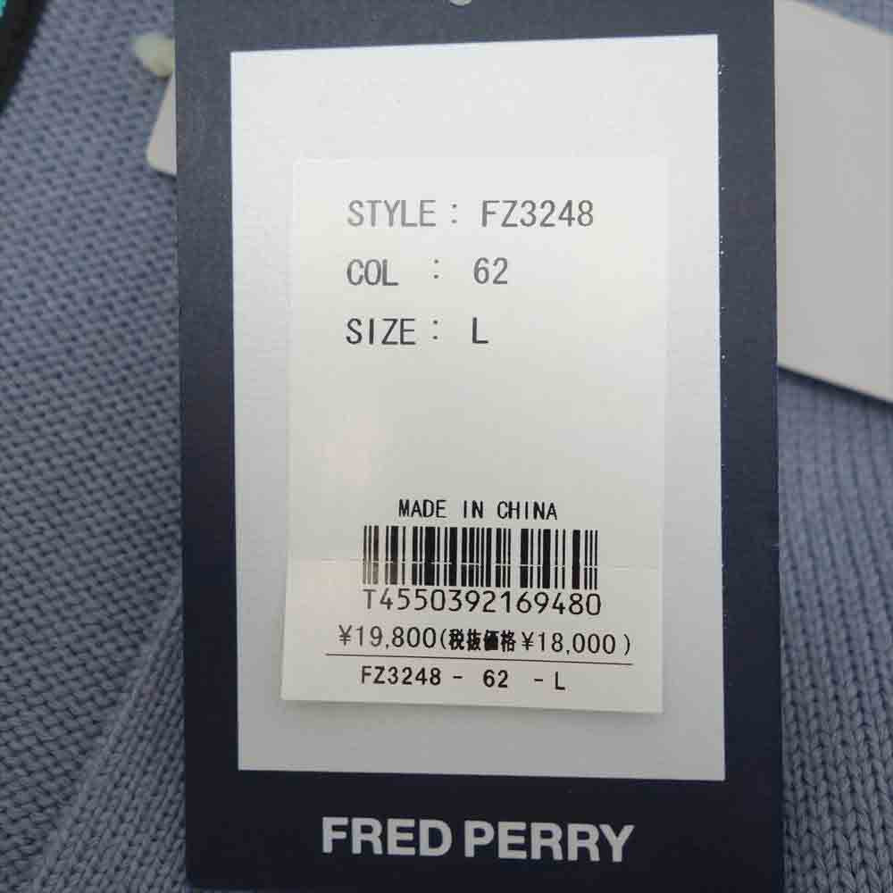 FRED PERRY フレッドペリー SS2 22SS L/TEACHER C/G オーバーサイズ カーディガン ブルー系 L【新古品】【未使用】【中古】