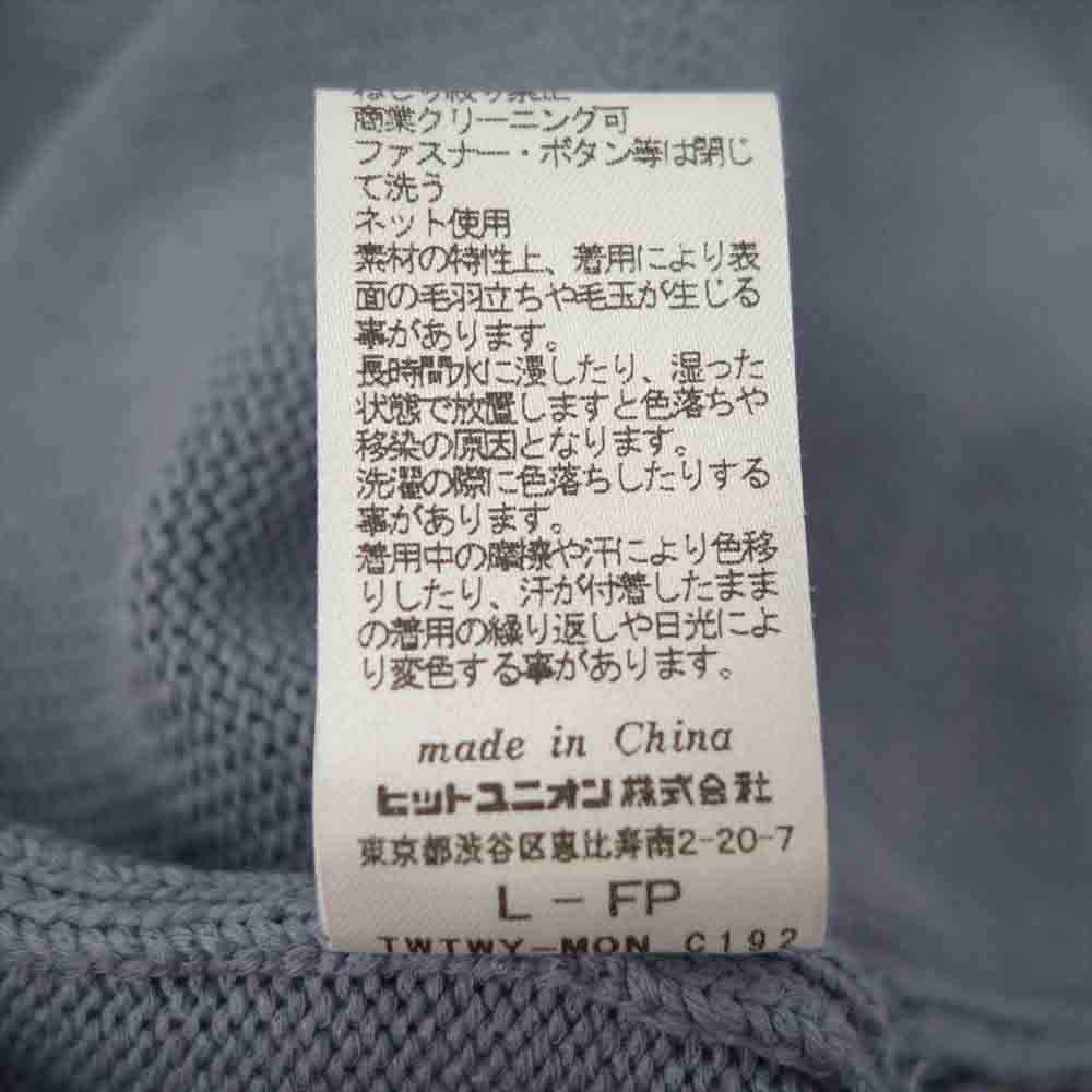 FRED PERRY フレッドペリー SS2 22SS L/TEACHER C/G オーバーサイズ カーディガン ブルー系 L【新古品】【未使用】【中古】