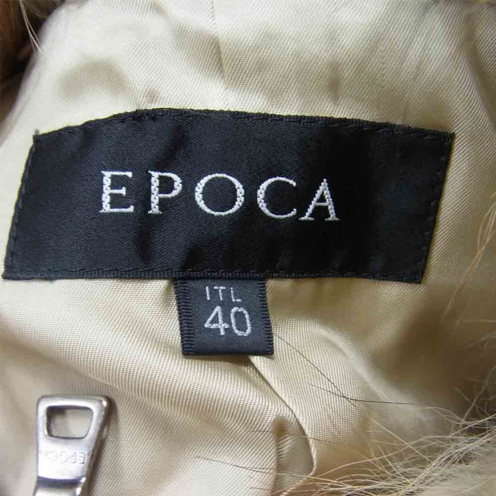 EPOCA エポカ ラクーン ファー ベルト ダウン コート ベージュ系 40【中古】