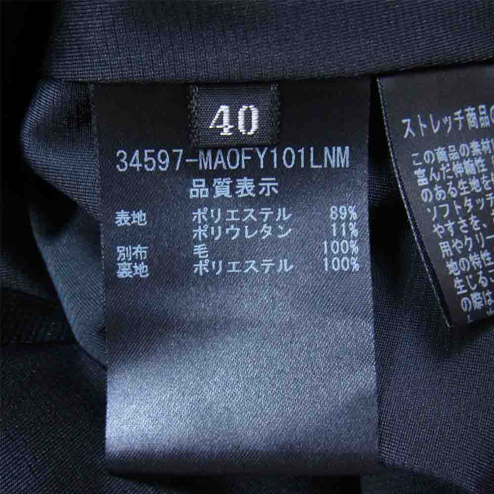 FOXEY フォクシー NEW YORK ニューヨーク 34597-MAOFY101LNM ニット 切替 ワンピース 半袖 ダークネイビー系 40【中古】