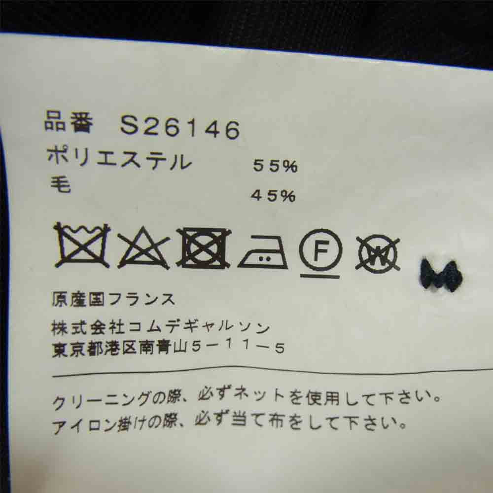 COMME des GARCONS コムデギャルソン SHIRT フランス製 18SS S26146 エステルウール クロップド テーパードパンツ ブラック系 M【中古】