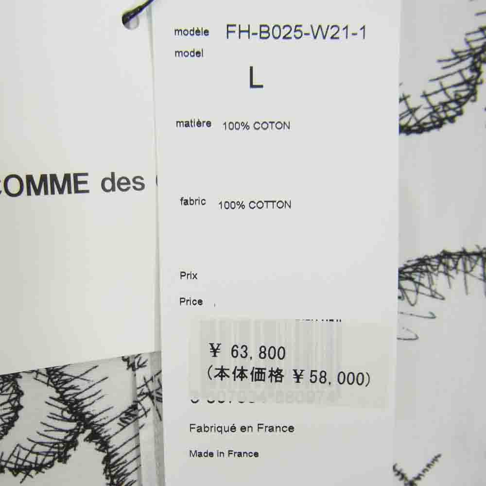 COMME des GARCONS コムデギャルソン SHIRT × KAWS 21AW FH-B025-W21-1 CLASSIC SHIRT カウズ プリント コットンポプリン クラシック 長袖 シャツ ホワイト系 L【新古品】【未使用】【中古】