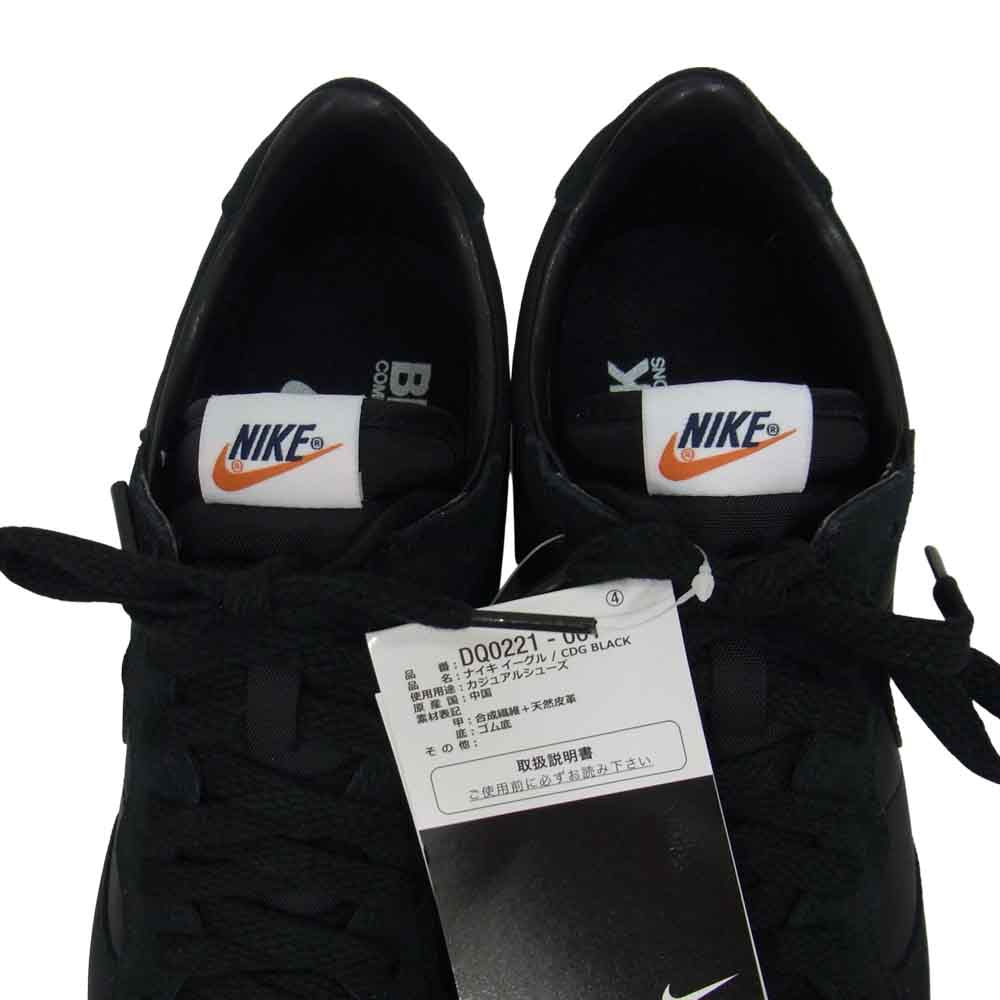 NIKE ナイキ DQ0221-001 × BLACK COMME des GARCOONS EAGLE ブラックコムデギャルソン イーグル ローカットスニーカー ブラック系 27cm【新古品】【未使用】【中古】