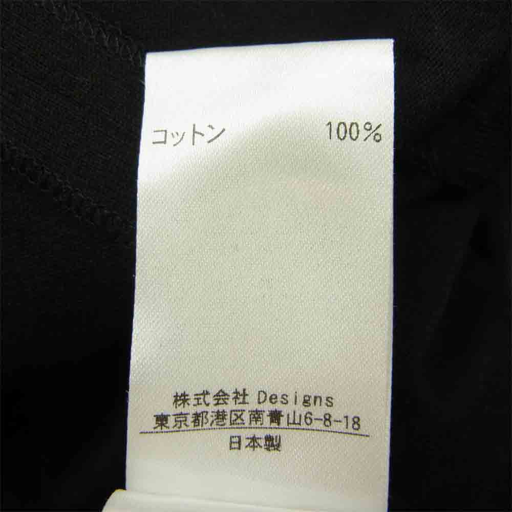 ブラミンク パフスリーブ プルオーバー ブラック系 36【中古】