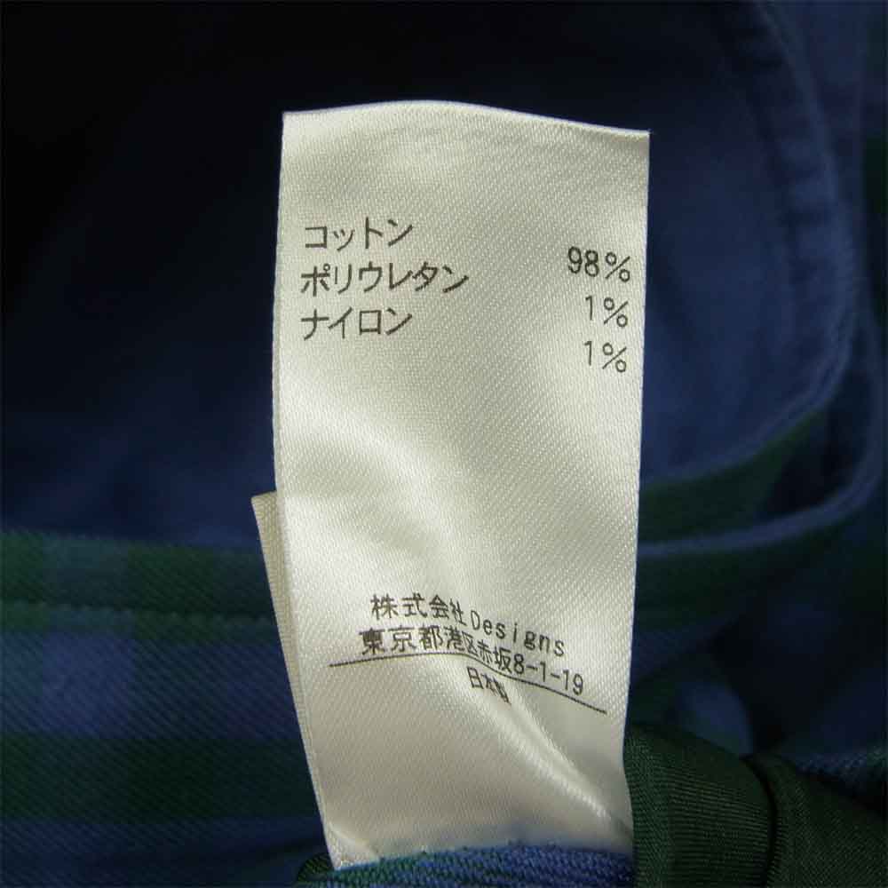 Drawer ドゥロワー チェック 巻き スカート ロング グリーン系 36【中古】