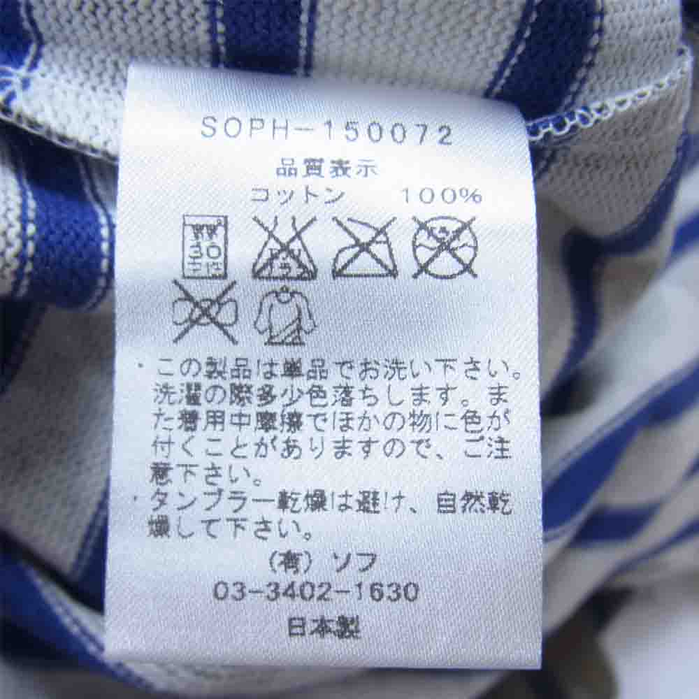 SOPHNET. ソフネット 15SS SOPH-150072 S/S CAMOUFLAGE OVER PRINT BORDER BOAT NECK CUT & SEWN カモ ボーダー ボートネック カットソー BLUECAMOUFLAGE L【新古品】【未使用】【中古】