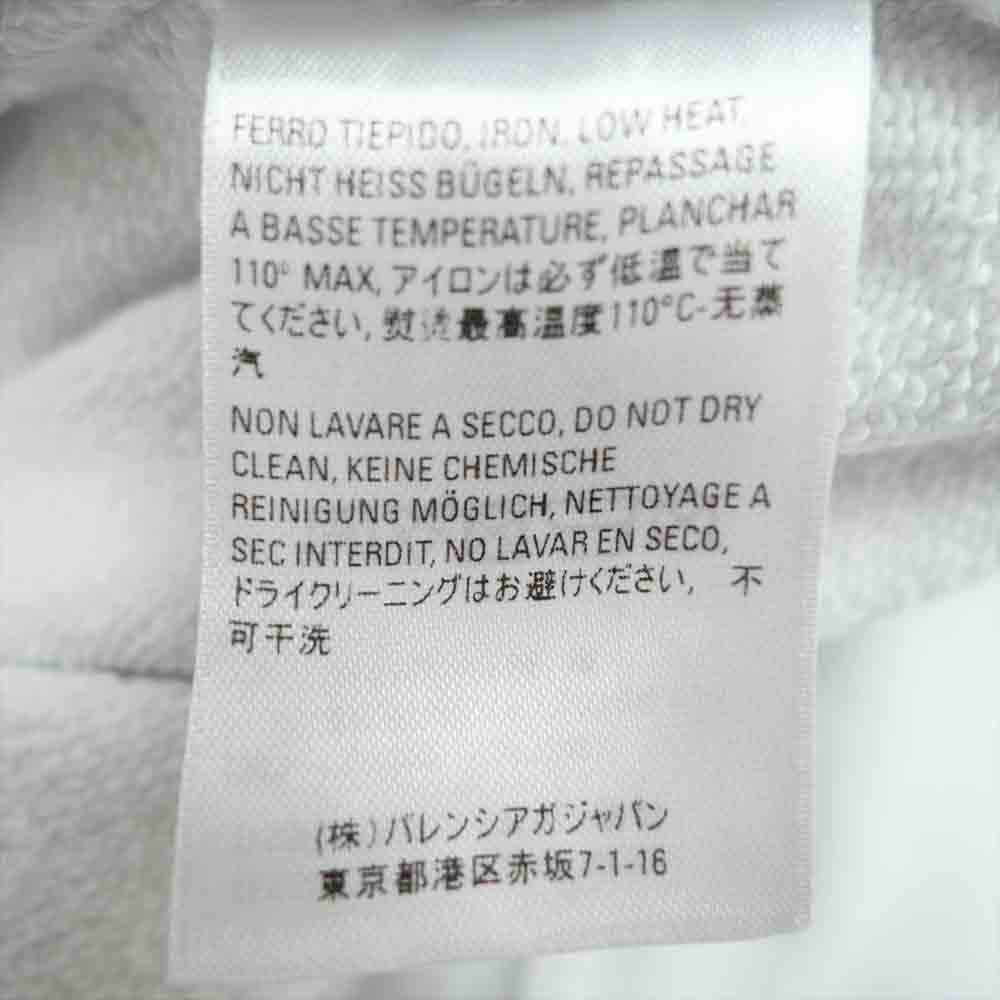 BALENCIAGA バレンシアガ 570811 TIV55 ジャパン表記タグ NEW COPYRIGHT MEDIUM FIT HOODIE コピーライトロゴプリント プルオーバー パーカー ホワイト系 M【美品】【中古】