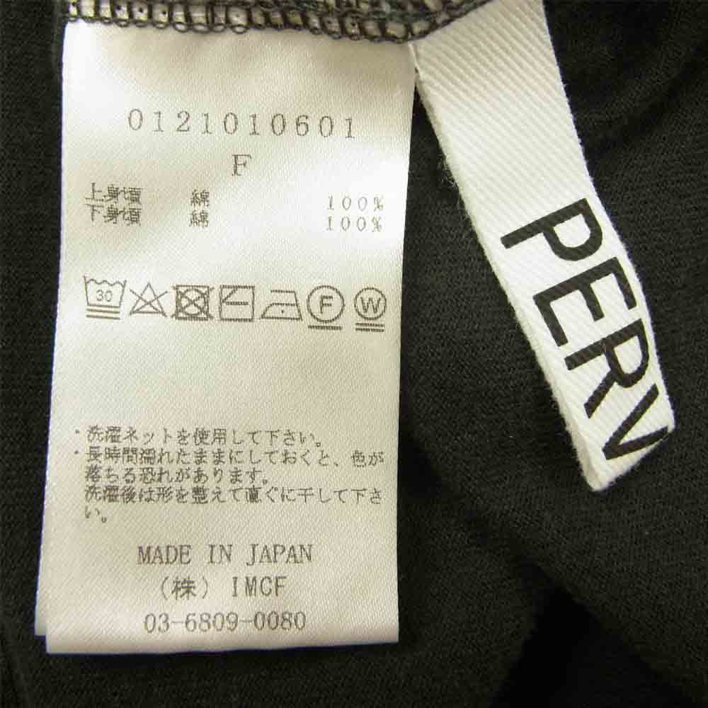 パーバーズ LAYER SLIT LONG TEE レイヤード スリット Tシャツ カットソー  ブラック系 F【中古】